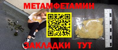 мдпв Малгобек