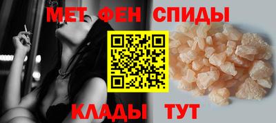 apvp Малоярославец