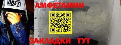 mdpv Мариинск