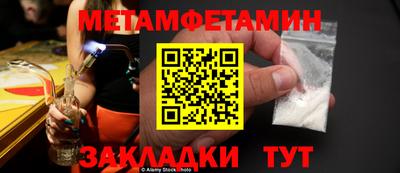 мдпв Малгобек