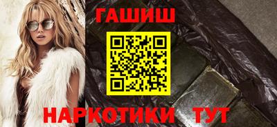mdpv Мариинск