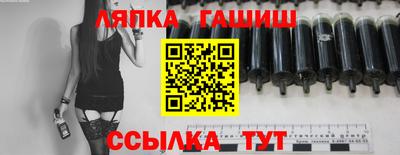 мдпв Малгобек