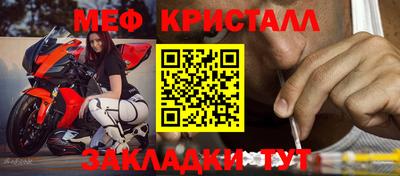 мдпв Малгобек