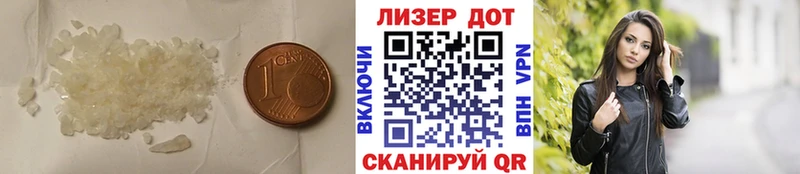 где можно купить наркотик  OMG сайт  LSD-25 экстази кислота  Мончегорск 