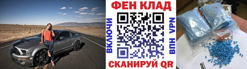 Метамфетамин кристалл  Мончегорск 