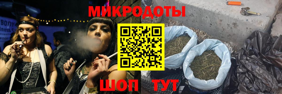 Меф кристаллы  Мончегорск  A-PVP СК кристаллы  Вход с VPN  Марихуана  Кокаин  NBOMe  Гашиш  Гашиш  Меф МЯУ МЯУ 