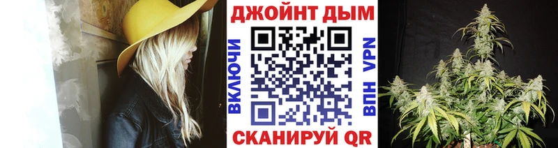 Шишки марихуана тримм закладки Мончегорск